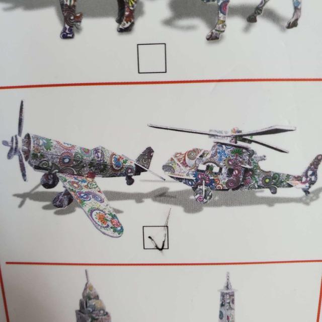 ݁(^O^)^3DJ[OpYi4ރZbgj   