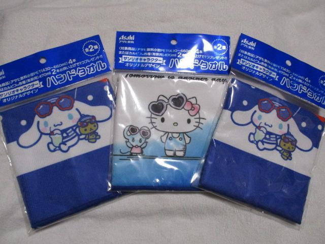 ATq@TILN^[@IWifUC@nh^I@S2{P vR@n[LeB@Vi[   zr[ 