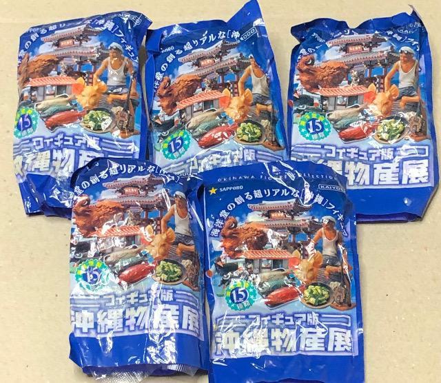 SAPPOROr[ tBMA ꕨYW []tBMA 5   zr[ 