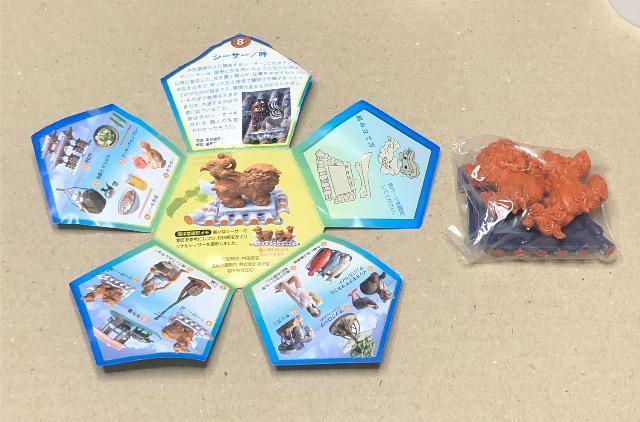 SAPPOROr[ tBMA ꕨYW []tBMA 5  zr[ 