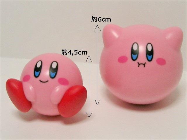 ◎ゆらゆら 星のカービー < アニメ/コミック/キャラクター  ◎ゆらゆら 星のカービー < アニメ/コミック/キャラクターの