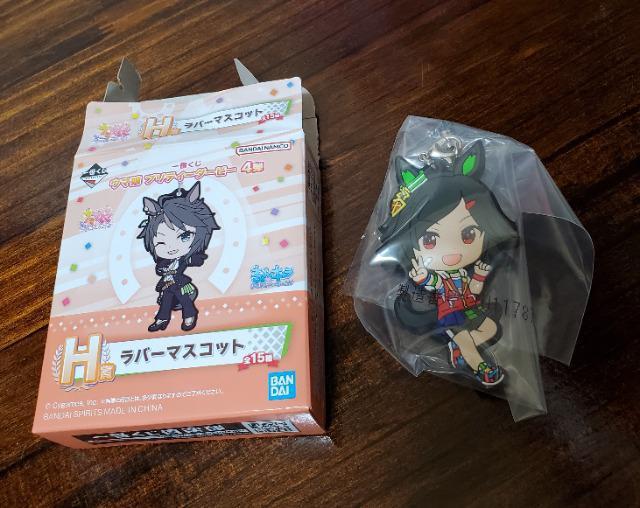 新品未開封 ウイニングチケット H賞 ラバーマスコット ウマ娘 一番くじ 4弾 < アニメ/コミック/キャラクター  新品未開封 ウイニングチケット H賞 ラバーマスコット ウマ娘 一番くじ 4弾  < アニメ/コミック/キャラクターの