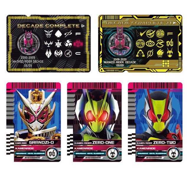 新品 仮面ライダージオウ 変身ベルト DXネオディケイドライバーケータッチ21 < おもちゃ 新品 仮面ライダージオウ 変身ベルト DXネオディケイドライバーケータッチ21 < おもちゃの