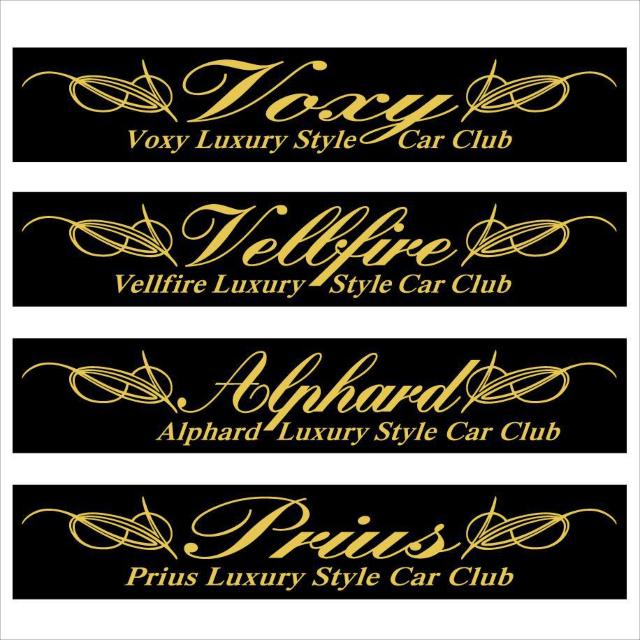 ピンスト ボクシー Luxury Style 金  30センチ < 自動車/バイク ピンスト ボクシー Luxury Style 金  30センチ < 自動車/バイク