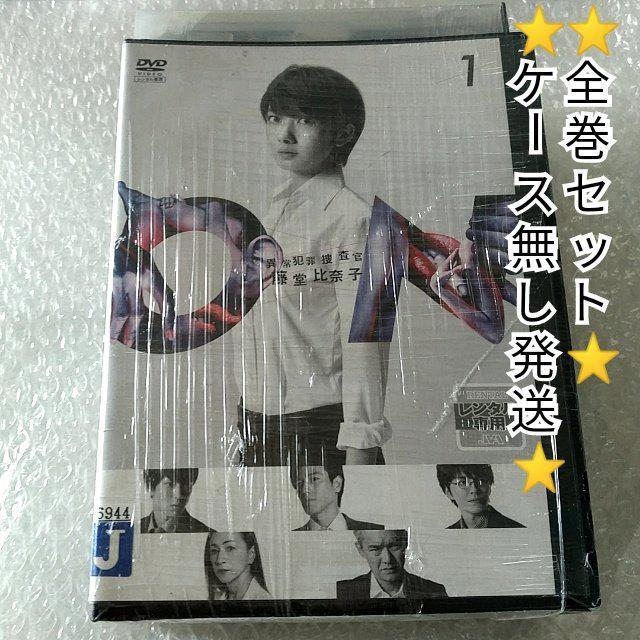 DVD「ON 異常犯罪捜査官 藤堂比奈子 全5巻」レンタル落ち ケース無し【日本国内版・正規版】 < CD/DVD/ビデオ  DVD「ON 異常犯罪捜査官 藤堂比奈子 全5巻」レンタル落ち ケース無し【日本国内版・正規版】  < CD/DVD/ビデオの