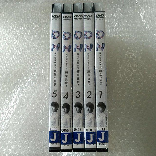 DVD「ON 異常犯罪捜査官 藤堂比奈子 全5巻」レンタル落ち ケース無し【日本国内版・正規版】 < CD/DVD/ビデオ  DVD「ON 異常犯罪捜査官 藤堂比奈子 全5巻」レンタル落ち ケース無し【日本国内版・正規版】 < CD/DVD/ビデオの