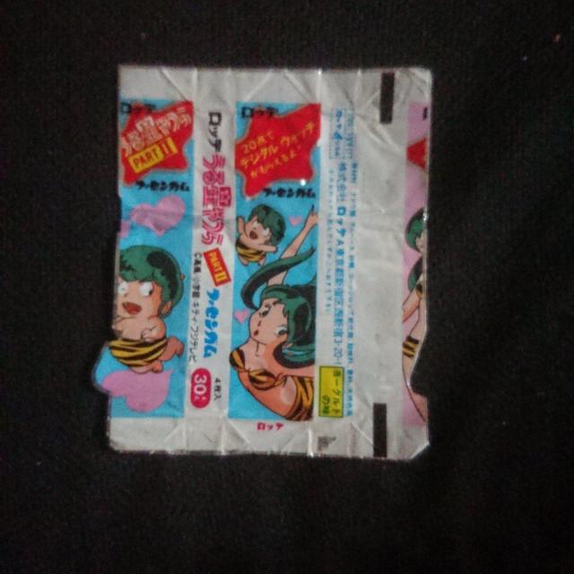 うる星やつら(昭和)ガム包みと箱 < ホビー  うる星やつら(昭和)ガム包みと箱 < ホビーの