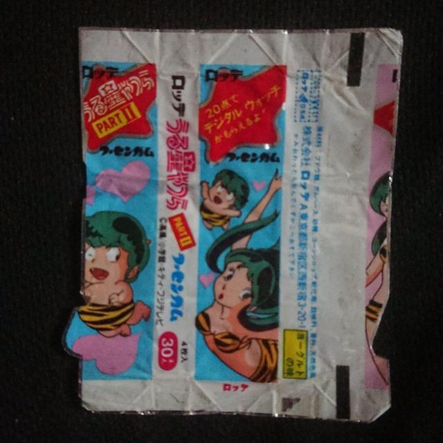 うる星やつら(昭和)ガム包みと箱 < ホビー  うる星やつら(昭和)ガム包みと箱 < ホビーの