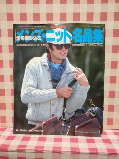 ҂ݍށ@YEjbgiW   {/G 