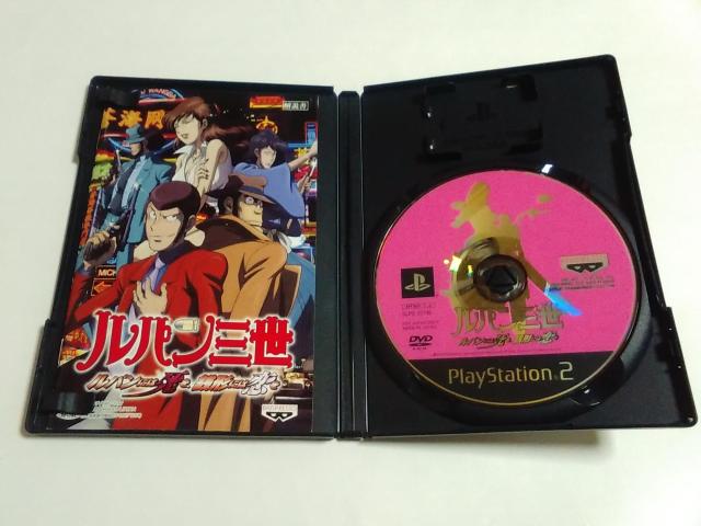 PS2/【2本迄送料180円!!】ルパン三世 ルパンには死を、銭形には恋を≪匿名配送≫〈ディスク良好♪〉【説明書付き!!】★即決★ < ゲーム本体/ソフト  PS2/【2本迄送料180円!!】ルパン三世 ルパンには死を、銭形には恋を≪匿名配送≫〈ディスク良好♪〉【説明書付き!!】★即決★ < ゲーム本体/ソフトの