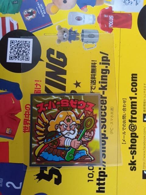 ビックリマン < ホビー  ビックリマン  < ホビーの