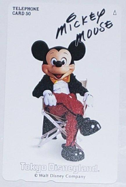 Tokyo Disneyland mickey mouse < ホビー  Tokyo Disneyland mickey mouse  < ホビーの