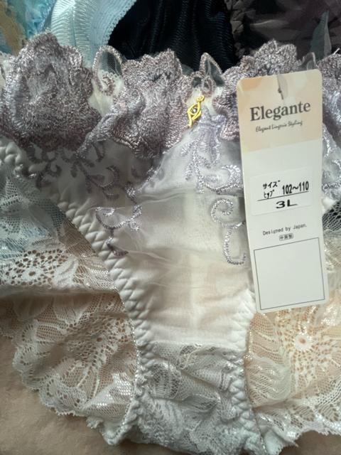 3LTCYI5ZbgIccfށIVtHgI[XdlIFƂǂIGKgIV[cINo.  t@bV 