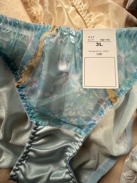 3LTCYI5ZbgIccfށIVtHgI[XdlIFƂǂIGKgIV[cINo.  t@bV 