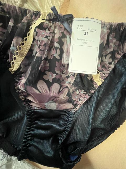 3LTCYI5ZbgIccfށIVtHgI[XdlIFƂǂIGKgIV[cINo.  t@bV 