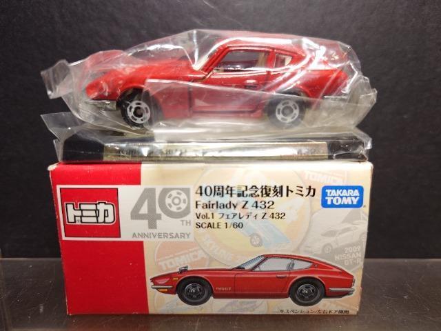 SONLOg~JYtFAfBySRQ(bh)