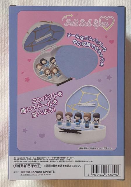 LE SSERAFIM Petit Doll Space ANTIFRAGILE < ホビー  LE SSERAFIM Petit Doll Space ANTIFRAGILE < ホビーの