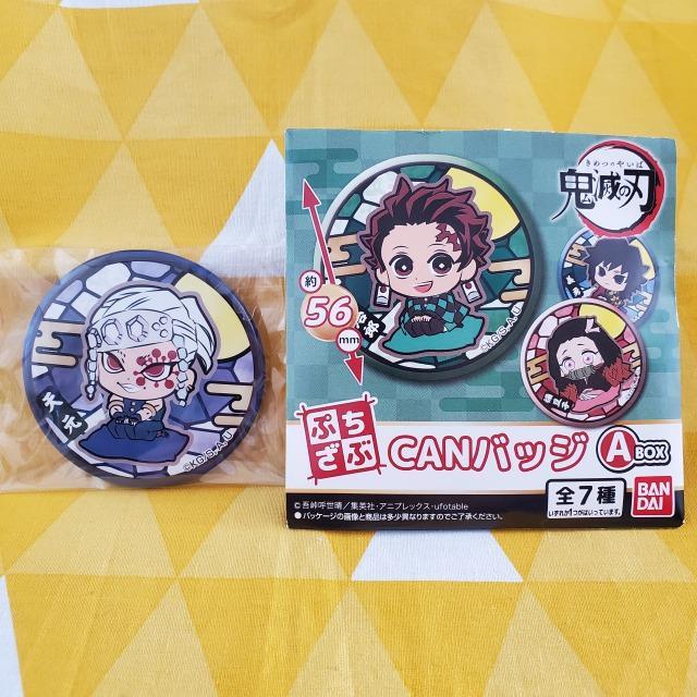 新品 鬼滅の刃 ぷちざぶCANバッジ A BOX 宇髄天元 缶バッジ デフォルメ < アニメ/コミック/キャラクター 新品 鬼滅の刃 ぷちざぶCANバッジ A BOX 宇髄天元 缶バッジ デフォルメ < アニメ/コミック/キャラクターの