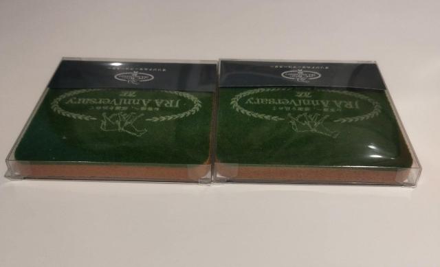 JRA 70th Anniversary 70周年ターフコースター 2個セット < ホビー  JRA 70th Anniversary 70周年ターフコースター 2個セット < ホビーの