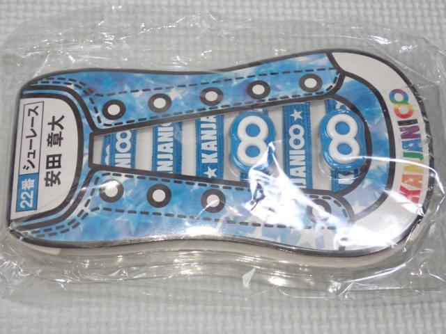 փWj ZuCu V[X c͑做ViJ   ^gObY 