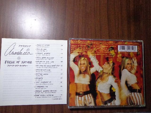 CD  ANASTASIAuFREAK OF NATUREv CDABlu-rayADVD 2ő180~  CD/DVD/rfI 