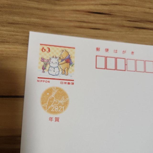 nKL@NnKL@@ߘaRN@2021N@fBYj[@܂̃v[  CeA/Ct 