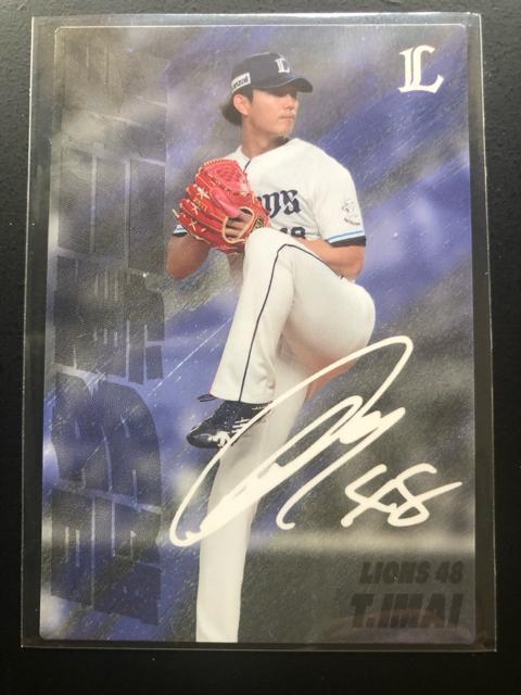 �Q�O�Q�T�J���r�[�싅��P�e/�r�n-�P�Q�E��ʐ������C�I���Y�E����B��m�ő��D�O�U�J�|�h�n 