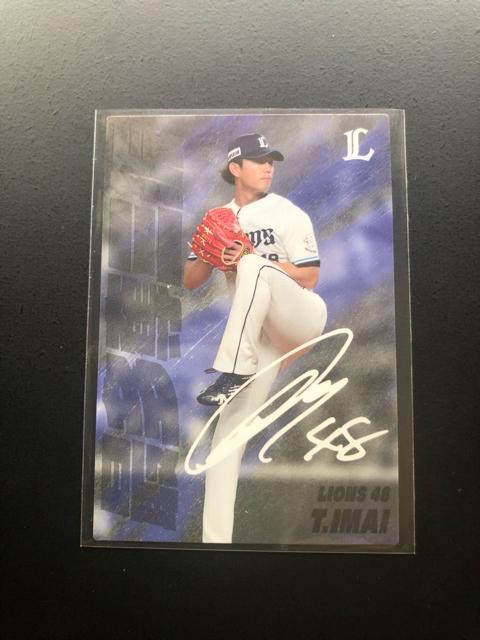 �Q�O�Q�T�J���r�[�싅��P�e/�r�n-�P�Q�E��ʐ������C�I���Y�E����B��m�ő��D�O�U�J�|�h�n