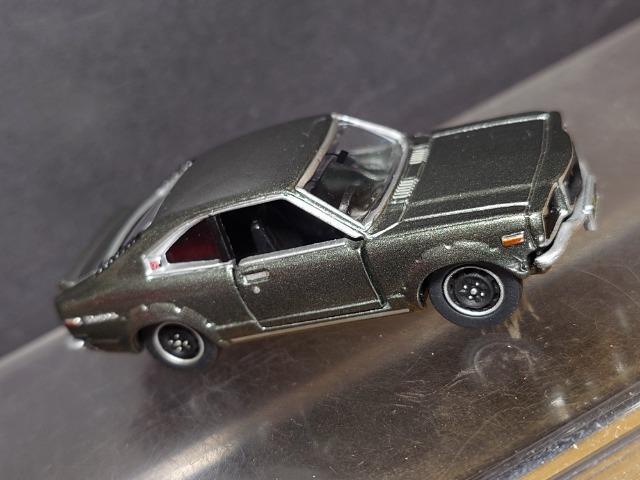 g~J~ebhOOSX}c_ ToifsJsTipoR{isnlx