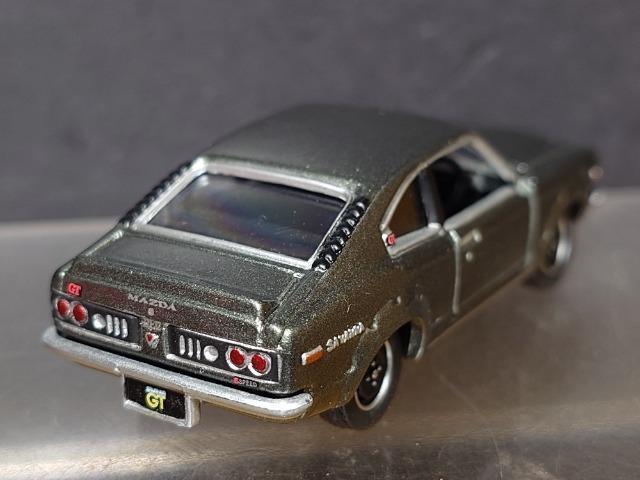 g~J~ebhOOSX}c_ ToifsJsTipoR{isnlx