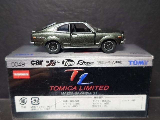 g~J~ebhOOSX}c_ ToifsJsTipoR{isnlx