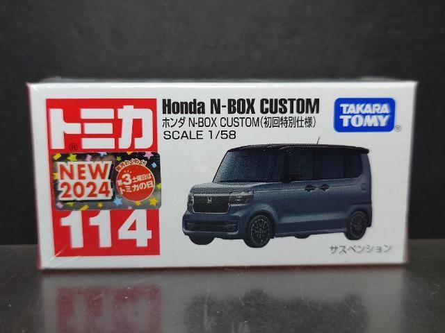 ʎdlԔg~JPPSz_m-anw btrsnJi 