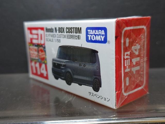 ʎdlԔg~JPPSz_m-anw btrsnJi