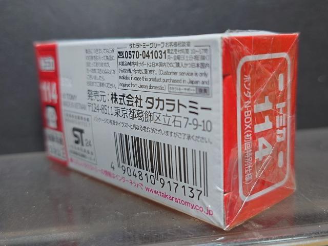 ʎdlԔg~JPPSz_m-anw btrsnJi