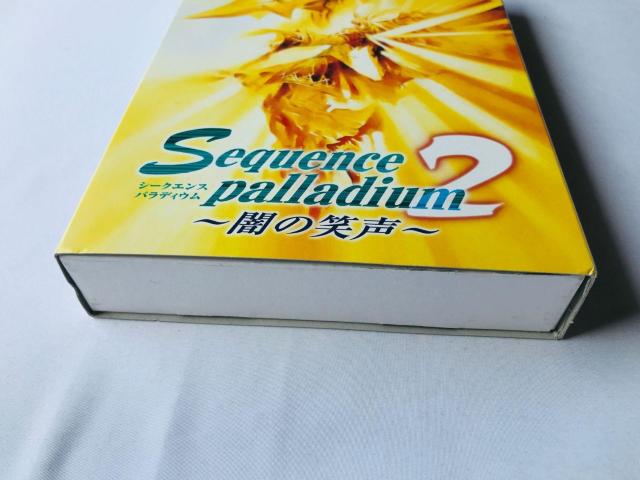 シークエンス・パラディウム2 闇の笑声 リパッケージ版 ハガキ PC Windows Sequence Palladium DVD < ゲーム本体/ソフト シークエンス・パラディウム2 闇の笑声 リパッケージ版 ハガキ PC Windows Sequence Palladium DVD < ゲーム本体/ソフトの