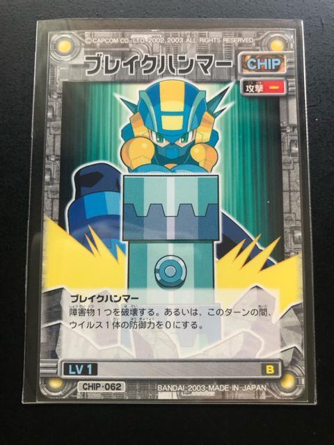 QOORCAPCOMbN}GO[oglbg|NJ|h/uCNn}[mCHIPJ|hn   g[fBOJ[h 