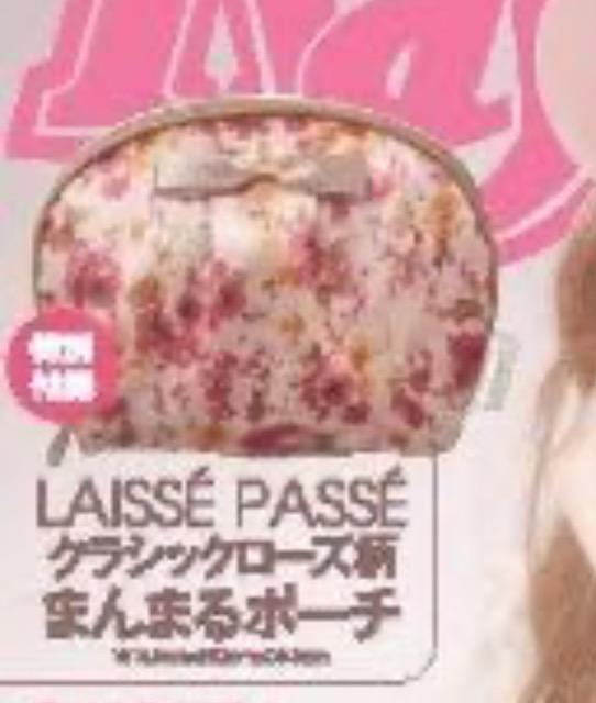 RAYGt^bZpbZNVbN[Y܂܂|[` 