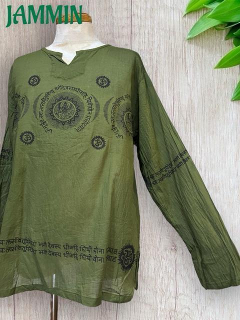 アジアン柄クルタ エスニック ヒッピー 長袖 アジアン < 男性ファッション アジアン柄クルタ エスニック ヒッピー 長袖 アジアン < 男性ファッションの