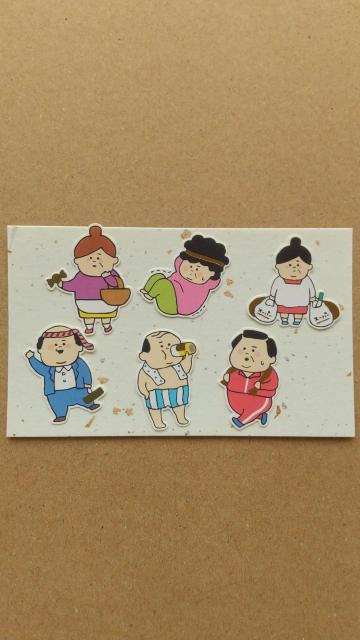 〈★即決あり〉B小さなシール 6枚 < インテリア/ライフ  〈★即決あり〉B小さなシール 6枚  < インテリア/ライフの