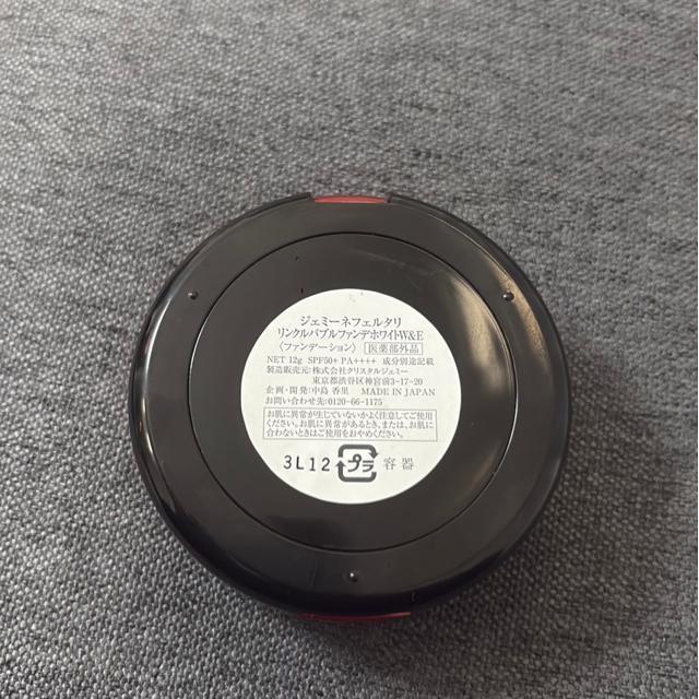 WF~[ltF^ t@f[V  /RX/lC 