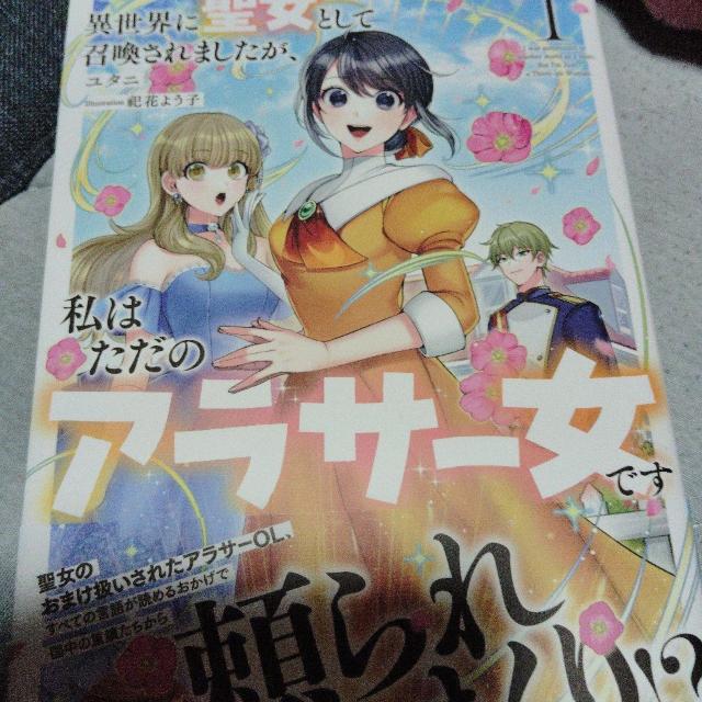 ِEɐƂď܂A͂̃AT[ł@   {/G 