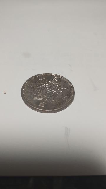 ◆稲/100円/銀貨/昭和41年/1966年/並品/ < ホビー ◆稲/100円/銀貨/昭和41年/1966年/並品/ < ホビーの