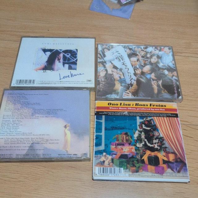 CD/DVD܂Ƃߔ15Zbg  CD/DVD/rfI 