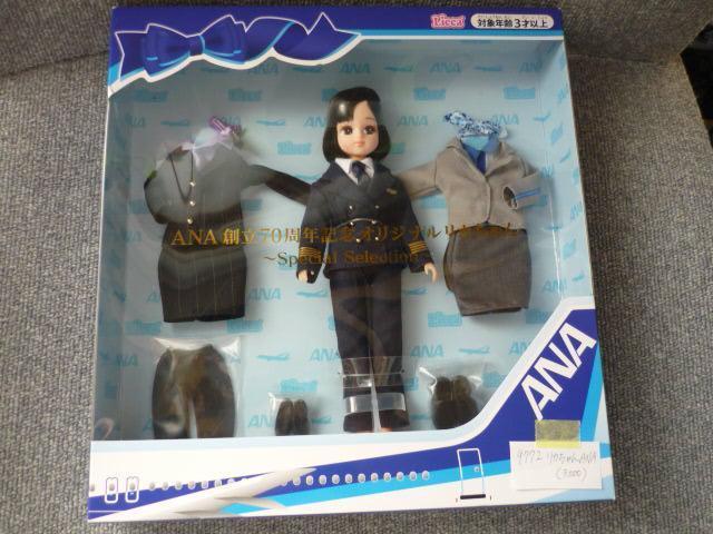 JuANAn70NLOIWiJXyVZNVvLI35    