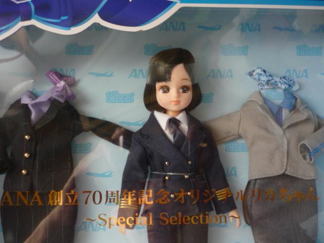 JuANAn70NLOIWiJXyVZNVvLI35   