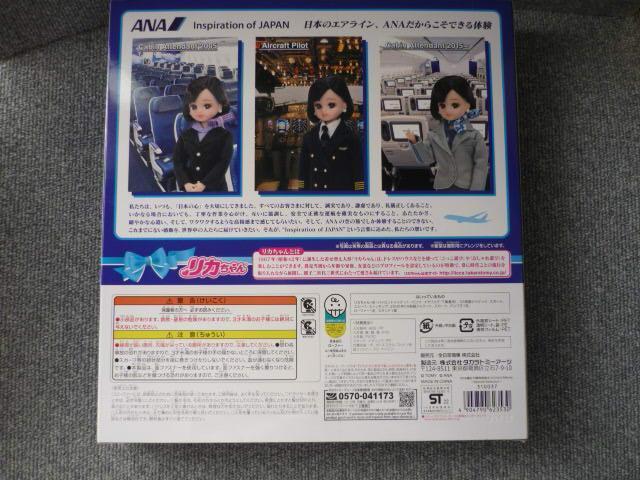 JuANAn70NLOIWiJXyVZNVvLI35   