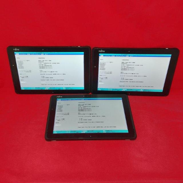 y3ZbgzArrows Tab Q509/VE BIOS\OK obe[ WN ܂Ƃߔ   PC{/Ӌ@ 