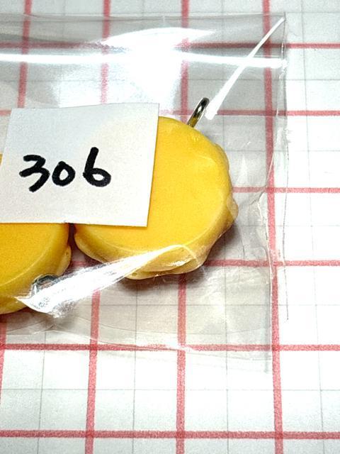 306 yɖ󂠂zh[icZbg@2@p[c@`[@~j`A@p  ybg/|/| 