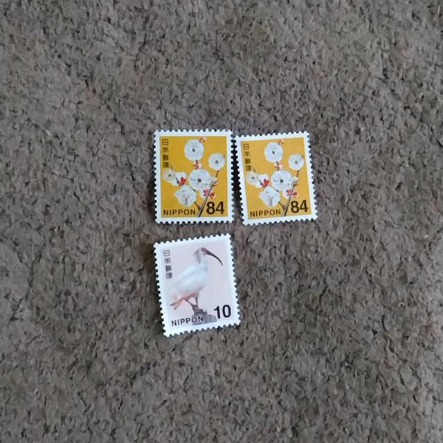 10~؎@1&84~؎@2   zr[ 