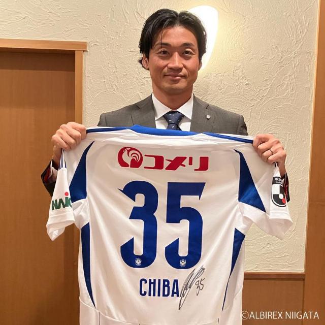 #35 千葉 和彦選手 実着用・直筆サイン入り2ndユニフォーム < レジャー/スポーツ #35 千葉 和彦選手 実着用・直筆サイン入り2ndユニフォーム < レジャー/スポーツの